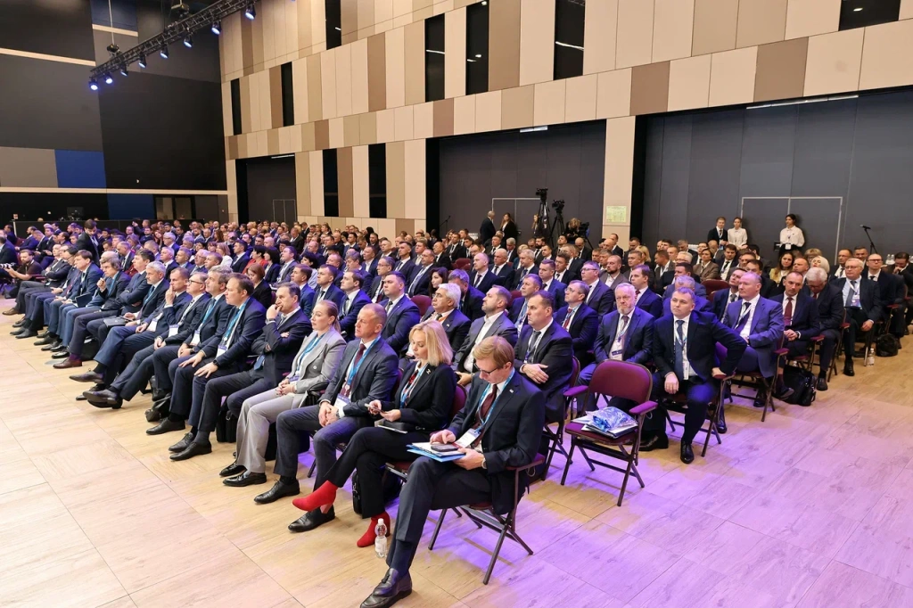 Участники совещания 4.jpg Участники совещания 4.jpg