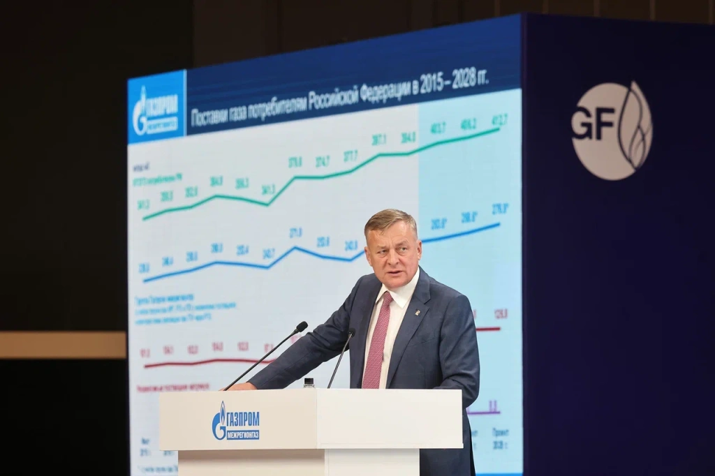 Выступление Сергея Густова 2.jpg Выступление Сергея Густова 2.jpg